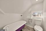 1308 Lawrence Street - Photo 38