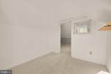 1308 Lawrence Street - Photo 40