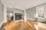1308 Lawrence Street - Photo 6