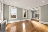 1308 Lawrence Street - Photo 8