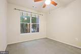 9490 Virginia Center Boulevard - Photo 15