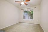 9490 Virginia Center Boulevard - Photo 16