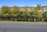 9490 Virginia Center Boulevard - Photo 26