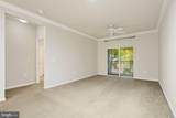 9490 Virginia Center Boulevard - Photo 5