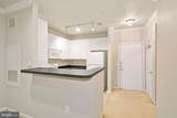 9490 Virginia Center Boulevard - Photo 7