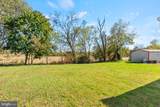 116 Brownstone Park - Photo 19