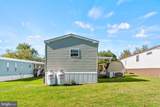 116 Brownstone Park - Photo 20