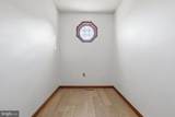 1330 Goodyear Road - Photo 22