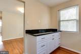 4510 Washington Boulevard - Photo 8