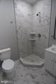 630 Brooklyn Street - Photo 3