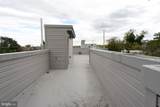 630 Brooklyn Street - Photo 8