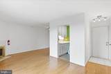 3217 Wisconsin Avenue - Photo 7