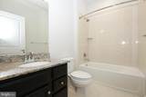 43494 Apple Orchard Square - Photo 23