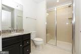 43494 Apple Orchard Square - Photo 24