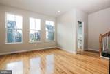 43494 Apple Orchard Square - Photo 7