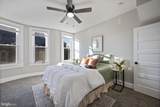 3609 Chestnut Avenue - Photo 17
