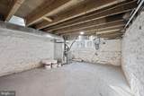 3609 Chestnut Avenue - Photo 30