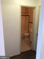 4423 Romlon Street - Photo 7