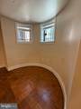 1506 21ST Street - Photo 8