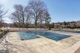 1300 Army Navy Drive - Photo 31
