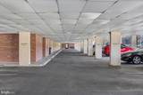 1300 Army Navy Drive - Photo 33