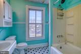 120 Church Street - Photo 52