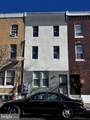 1919 Huntingdon Street - Photo 1