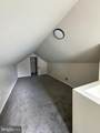 3512 Pumphrey Drive - Photo 17