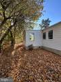 34 Delta Place - Photo 4