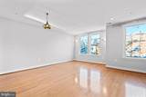 1350 Monroe Street - Photo 3
