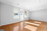 1350 Monroe Street - Photo 7