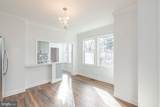 114 Walnut Street - Photo 10