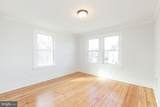 114 Walnut Street - Photo 32