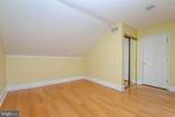 449 Law Street - Photo 29
