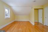 449 Law Street - Photo 30