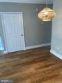 4327 Massachusetts Avenue - Photo 10