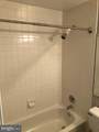 4327 Massachusetts Avenue - Photo 27