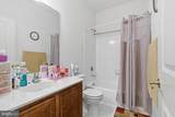 7206 Wood Meadow Way - Photo 22
