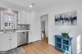 314 Whitestone Road - Photo 12