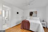 314 Whitestone Road - Photo 16