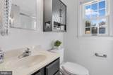 314 Whitestone Road - Photo 18