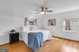 314 Whitestone Road - Photo 20