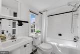 314 Whitestone Road - Photo 23