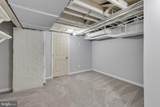 314 Whitestone Road - Photo 27