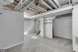 314 Whitestone Road - Photo 28