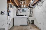 314 Whitestone Road - Photo 29