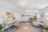 314 Whitestone Road - Photo 31
