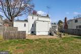 314 Whitestone Road - Photo 33