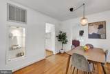 314 Whitestone Road - Photo 9