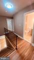 14875 Cherrydale Drive - Photo 14